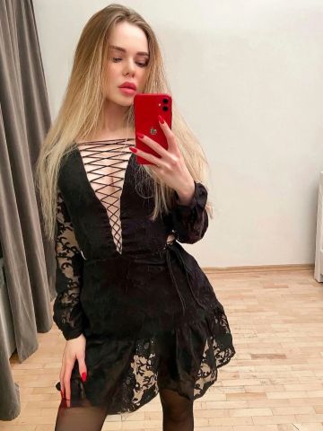 Проститутка Геля